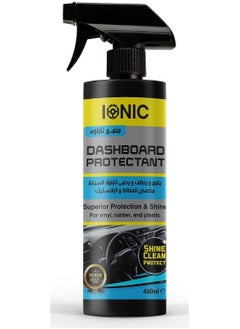 Buy IONIC Dashboard Protectant - Shine - Interior Car Care 460ml in Egypt