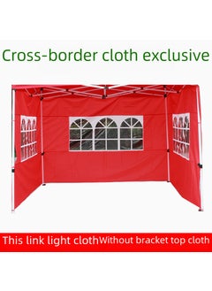 اشتري Outdoor Folding Tent Canopy Artistic Roman Transparent Sides Green في السعودية