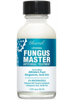 Buy Athlete's Foot Fungus Treatment Extra Strength with Miconazole, Undecylenic Acid, Tea Tree Oil, Manuka Oil, Urea, Herbal Remedies, Antifungal Cream to Kill Fungi on Skin Lead to Nail Fungus in UAE