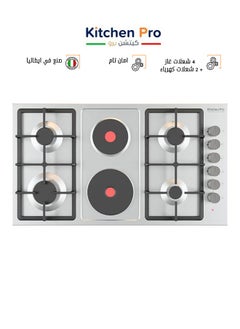 اشتري Built-in Cook Top 6 Burners (4 Gas + 2 Electric Stone) Stainless steel Grid - KP9021/GA في السعودية