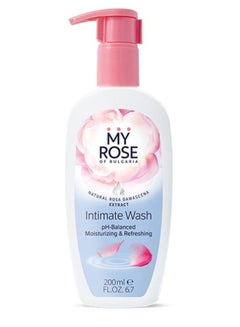 Buy My Rose Intimate Wash Of Bulgaria 200 Ml in UAE