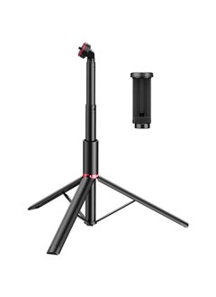 اشتري Ulanzi MT-54 155cm/ 61.02in Selfie Stick Tripod Portable Light Stand Adjutable Height 1kg-1.5kg Load Capacity with Phone Holder for Vlog Live Streaming Selfie Video Recording في الامارات