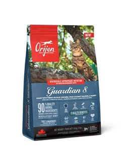 Buy Guardian 8 Cat Dry Food 1.8kg in UAE