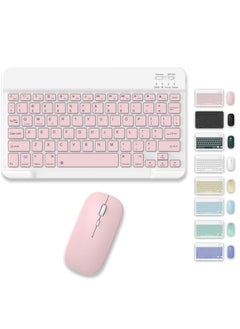 اشتري Set of Rechargeable Bluetooth Keyboard and Mouse - Portable Wireless Mouse/Keyboard Set - Android/iOS/Windows - Smart Phone/Tablet/PC - iPhone iPad Pro Air Mini, iPad OS/iOS (PINK) في الامارات