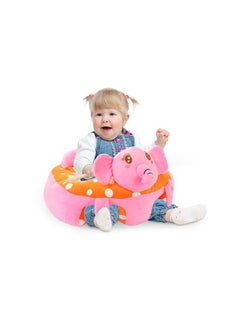 اشتري Baby Floor Seat Learn to Sit Lounger Cover Baby Learning Sitting Chair for Infants Toddler في الامارات