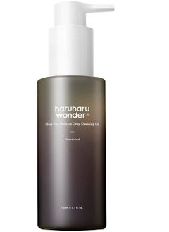 Buy Haruharu Wonder Black Rice Moisture Deep Cleansing Oil 150ml in UAE