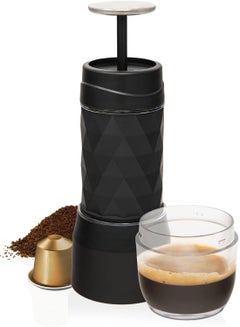 اشتري ماكينة صنع قهوة اسبريسو صغيرة سعة 120 مل متوافقة مع ماكينة صنع القهوة اليدوية المطحونة بضغط 18 بار - أسود في مصر