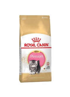 اشتري Feline Breed Nutrition Persian Kitten 2 KG في الامارات