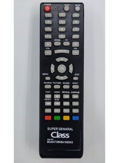 Buy Remote Control For BEUSAT/TOSHIBA/HISENSE in Saudi Arabia