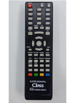 Buy Remote Control For BEUSAT/TOSHIBA/HISENSE in Saudi Arabia