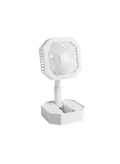 Buy Portable Mini Handheld USB Rechargeable Fan for Travel in UAE