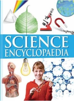 اشتري Science Encyclopedia في الامارات