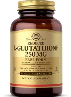 RELUMINS ADVANCE NUTRITION GLUTA 1000 Mg- REDUCED L-GLUTATHIONE COMPLEX price in UAE | Amazon UAE