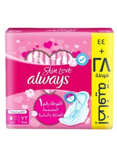 Buy Always Sanitary Pads Maxi Thick Large 72 Pads in Saudi Arabia