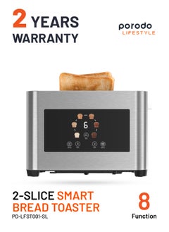 اشتري 2-Slice Digital Pop Up 850W Bread Toaster/ Stainless Steel 410 Material/ Touch Panel/ Slide Out Crumb Tray - Silver في الامارات