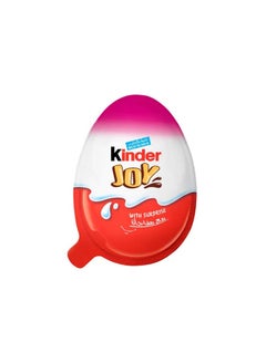 اشتري Kinder Joy Girl Cocoa & Milk Cream Egg with Toy 20g في الامارات