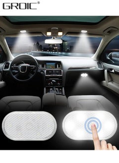 اشتري 2 Pcs USB Rechargeable Car Touch Light, Magnetic Night Light with Touch Activated On/Off, LED Lamp Beads Wall Light for Car, Bathroom, Bedroom, Stairs, Hallway, Garage في الامارات