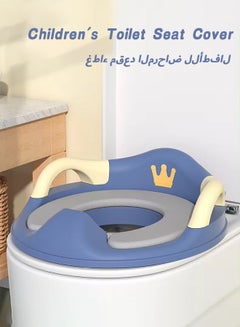Buy Potty Training Seat Portable Kids Toilet Seat Large Non-Slip Potty Chair Toddler Toilet Trainer Ring with Detachable PU Padded Cushion Safe Handle Baby Splash Guard for Round Oval Toilet in Saudi Arabia