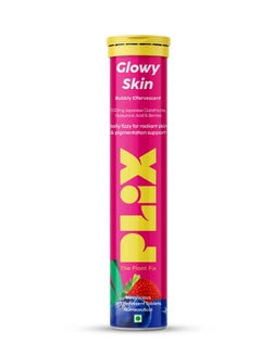 Buy The Plant Fix Glowy Skin Effervescent Tablets - Strawberry - 15 Tabs in Saudi Arabia