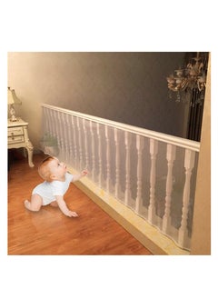 اشتري Child Banister Safety Guard Removable Balcony And Stairway Safety Net 300cm*78cm White في الامارات