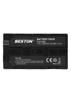 اشتري Beston F960 7200 mAh Battery For Sony Cameras في الامارات