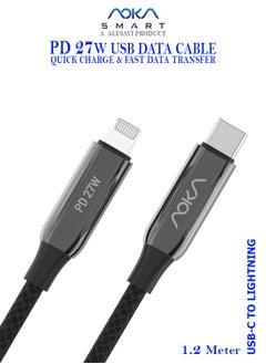 اشتري USB-C To Lightning Data Fast Charging Cable AC-B129 - Black في السعودية