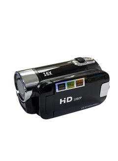 Buy Portable 1080P High Definition Digital Video Camera in Saudi Arabia