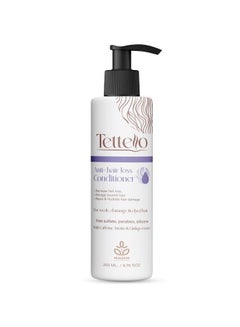 Buy Tettello anti hair loss conditioner 200 Ml in Egypt
