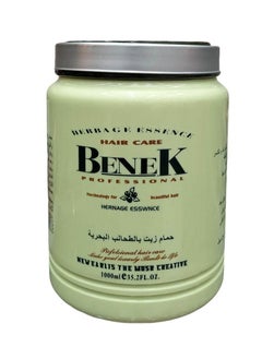 Buy Mask Herbage Essence Hair care 1000 in Saudi Arabia