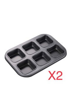 Buy 2-Piece Baking Cup Cake Mould in Saudi Arabia