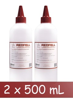 Buy 100% Silicone Treadmill Oil Lubricant 2x500 ml Nozzle Include | Easy Aply in UAE