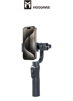 اشتري ِ3-Axis Gimbal Stabilizer for smartphone, with easy control and an application to control it from your smartphone (The vibration damper must be adjusted before using it each time. in black color ) في السعودية