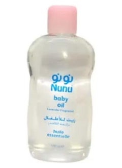 Buy Nunu Baby Oil with lavander - 100 ml in Egypt