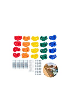 Buy 20 Pack Kids Rock Climbing Holds, Includes Mounting Hardware for 1" Installation, Holds Climbing Rocks for Outdoor Indoor Home Playground in Saudi Arabia