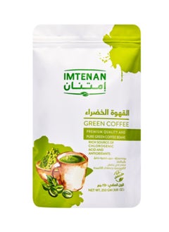 Buy Green Coffee in Egypt