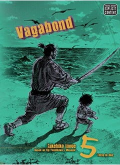 اشتري Vagabond Vizbig Ed Gn Vol 05 (Mr) (C: 1-0-0) في الامارات