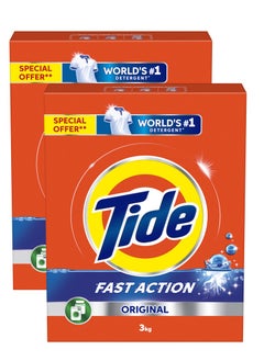 اشتري Fast Action Laundry Detergent Powder في الامارات