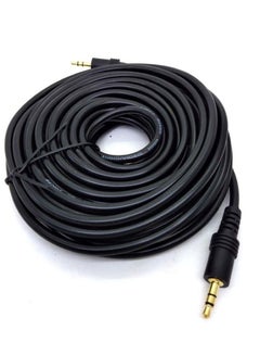 Buy Aux Cord - 3.5mm Male to Male Audio Jack(s) - Connect Smartphone, Mp3 Player 10M in UAE