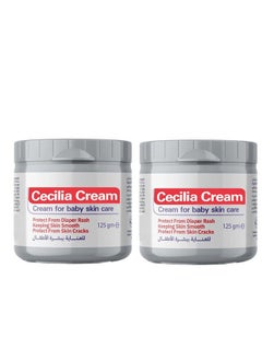 Buy Antiseptic Healing Cream To Protect Rash And Surface Wound - 125g of 2 pieces in Saudi Arabia