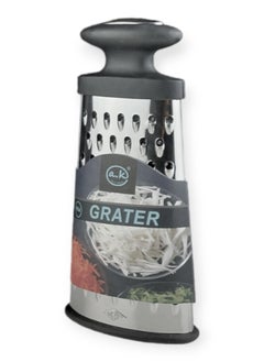 Buy Stainless Steel Grater - 23*12 cm. in Egypt