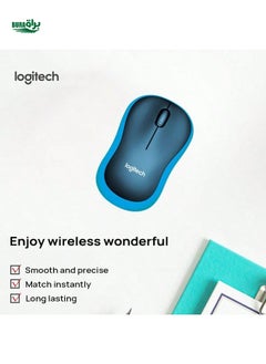 اشتري Logitech 1PC Logitech M185 الماوس اللاسلكي ، والتصميم المتماثل ، والتشغيل المستقر والفعال ، والأسود مع الزرق في الامارات