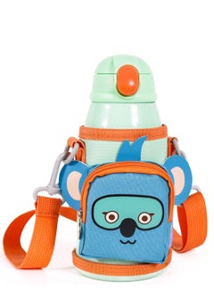 اشتري Milk&Moo Steel Kids Water Bottle with Bag 550ML Jungle Friends في السعودية