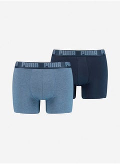 Buy Pack of 2 - Logo Print Basic Boxer in Saudi Arabia