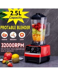 Buy Silver Crest 4500w 2.5L Heavy Duty Commercial Grade Blender  Professional Juicer Food Mixer in UAE