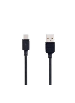 Buy MOMAX ZERO Type-C To USB-A Charge/Sync Cable 3A (1m) black in Egypt