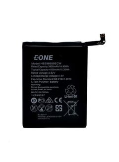 Buy EONE Battery for Huawei Mate 9–4000 mAh–HB396689ECW in Saudi Arabia
