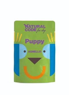 Buy PUPPY - LAMB For Puppies Natural Wet Food (Pouch 100G) in Saudi Arabia