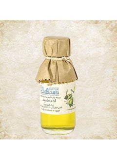 Buy Nefertari Jojoba Oil, 125 ml in Egypt