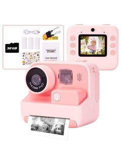 اشتري Kids Camera,Instant Print Camera with 32GB Card,Print Paper,26MP 1080P Video Camera, 2.0" IPS Screen Instant Camera for Kids 6-12, Gifts for Girls في الامارات