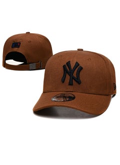 اشتري Sunshade Dome Baseball Hat في الامارات